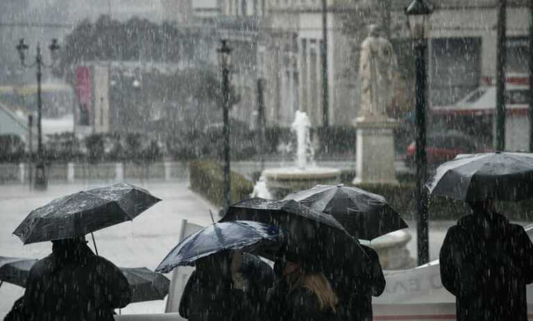 Καιρός: Άστατος με συννεφιά και έντονες βροχοπτώσεις