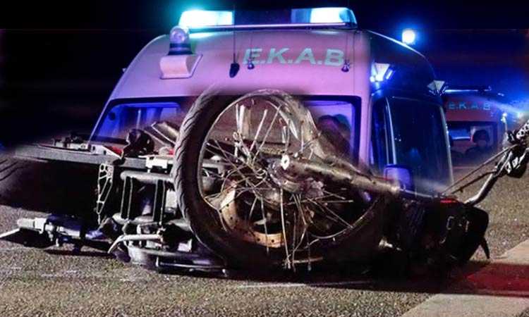 Τροχαίο δυστύχημα: 42χρονος προσέκρουσε με την μηχανή του σε κάδους απορριμμάτων και σκοτώθηκε