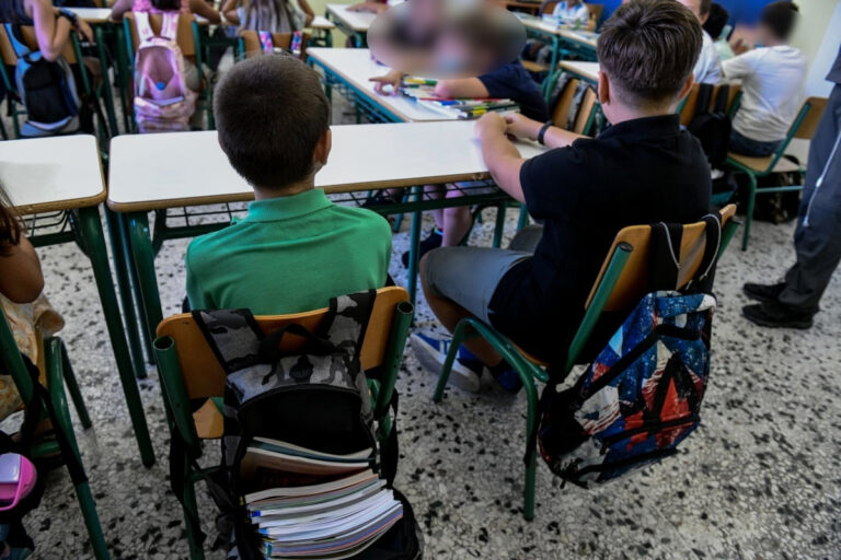 Ήπειρος: Σχολεία χωρίς Τμήματα Ένταξης και Παράλληλες Στηρίξεις, καταγγέλλει η Ομοσπονδία Γονέων