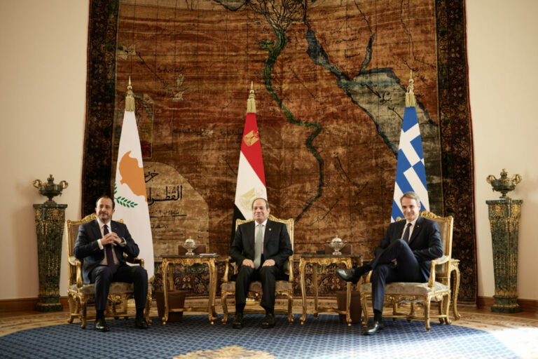 Ελλάδα, Κύπρος και Αίγυπτος: Συνεχίζεται η στρατηγική συνεργασία