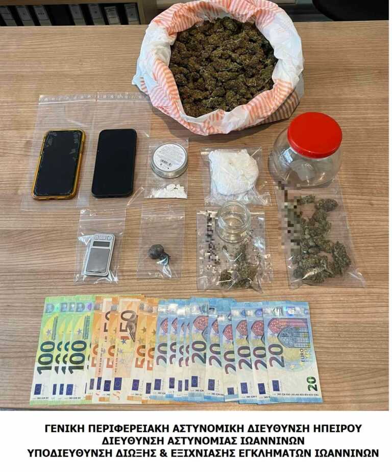 Ιωάννινα: Γυναίκες Ρομά πουλούσαν κοκαΐνη και κάνναβη