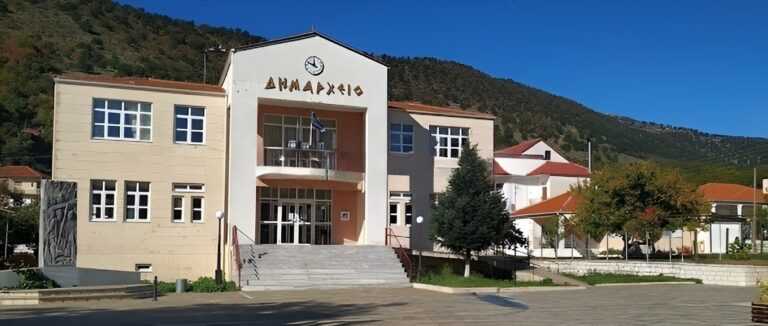 Νέα Απόπειρα Απάτης στον Δήμο Πωγωνίου: Προσοχή σε Τηλεφωνικές Κλήσεις Προσποιούνται Υπαλλήλους του Δήμου