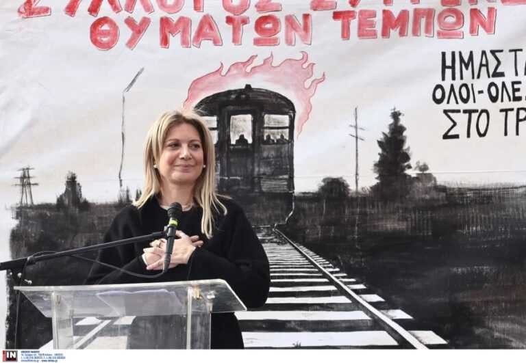 Η Καρυστιανού σχολιάζει: «Το παράδειγμα της Σερβίας δείχνει ότι δεν έχουν όλοι έρωτα με την καρέκλα τους».