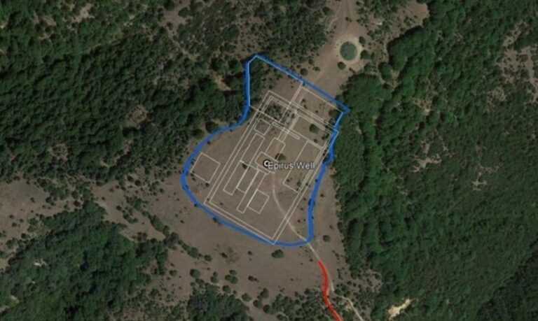 Τέλος και επίσημα στις Έρευνες Υδρογονανθράκων στα Ιωάννινα από την Energean