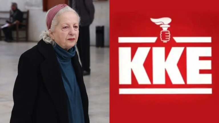 Ελένη Γερασιμίδου: «Το σφυροδρέπανο ενοχλεί πάρα πολύ στην ΕΡΤ»