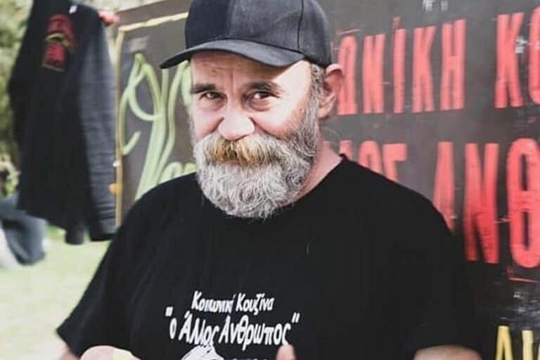 Ο «Άλλος Άνθρωπος» κατηγορούμενος για σύσταση εγκληματικής οργάνωσης και ξέπλυμα μαύρου χρήματος