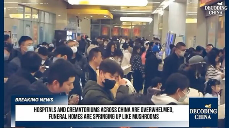 Η έξαρση του HMPV έχει φτάσει στα όρια της επιδημίας στην Κίνα – Ο μεταπνευμονοϊός έχει αρχίσει να εξαπλώνεται και στις ΗΠΑ.