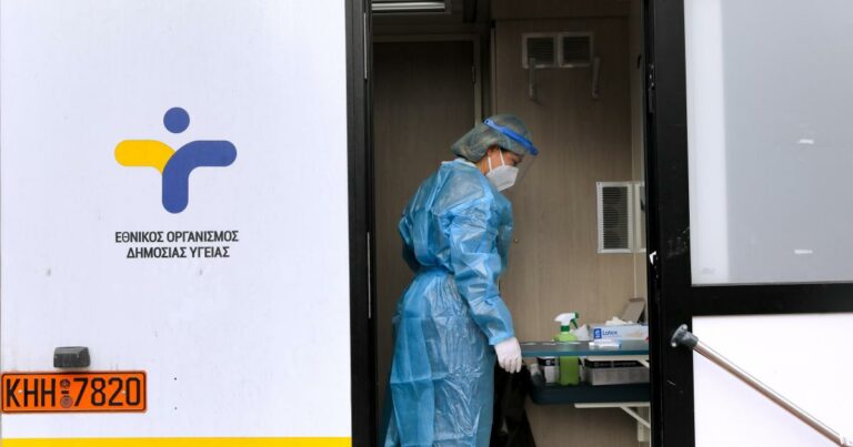 ΕΟΔΥ: Συστάσεις για την πρόληψη του ανθρώπινου μεταπνευμονοϊού που έχουν εντοπιστεί στη Θεσσαλονίκη