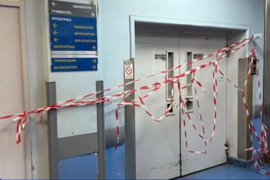 Πτώση ασανσέρ στον «Ερυθρό Σταυρό»: Τι έδειξε η πραγματογνωμοσύνη;