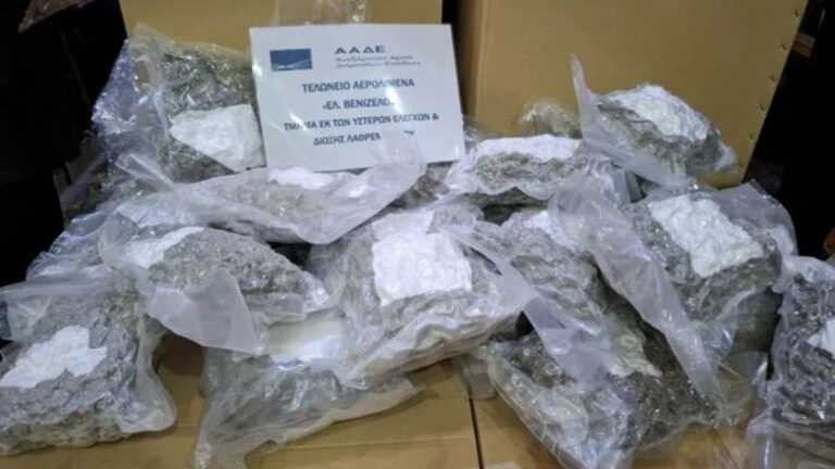 105 κιλά κάνναβης βρέθηκαν κρυμμένα σε φορτίο με ρούχα.