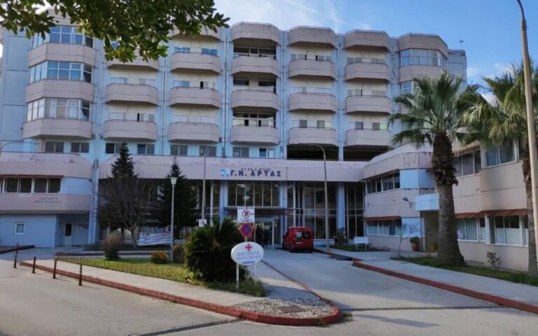 Σοκ στην Άρτα: 41χρονη γυναίκα έπεσε από τον 4ο όροφο του νοσοκομείου
