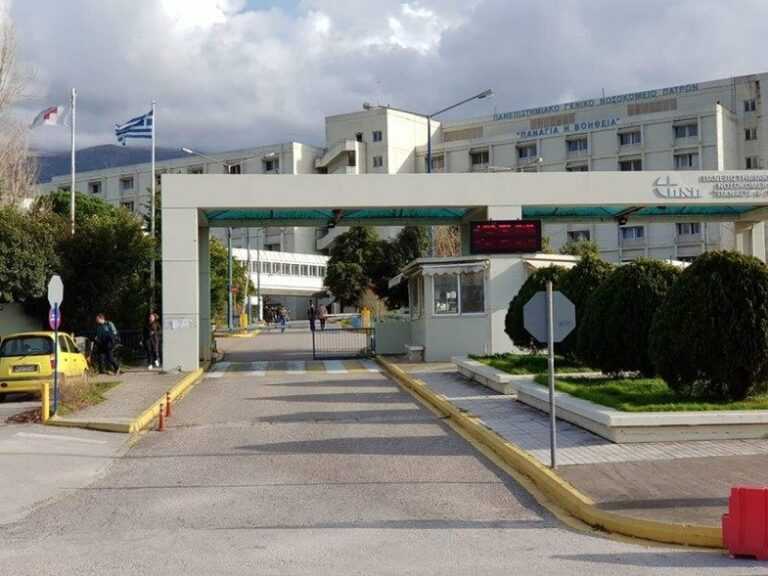 Θρίλερ με τον Θάνατο της Πεντάχρονης από την Άρτα – Το Δεύτερο Παιδί της Οικογένειας που πέθανε