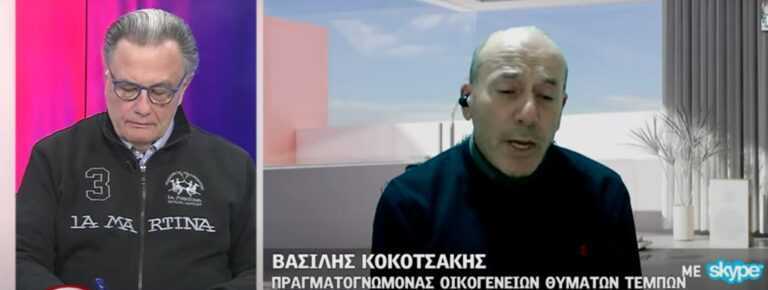 Βασίλης Κοκοτσάκης: Αποκαλύψεις για τις Απειλές και την Αμφισβήτηση του Πορίσματος της Hellenic Train