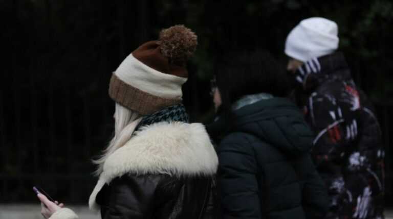 Έρχεται κύμα χαμηλών θερμοκρασιών – Μέχρι τις 14 Φεβρουαρίου οι θερμοκρασίες θα είναι ακόμα χαμηλότερες