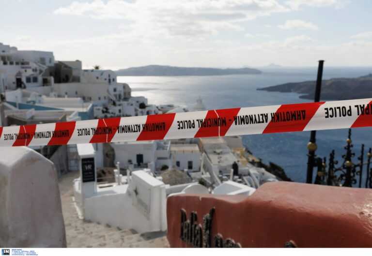 Σεισμική ακολουθία στις Κυκλάδες: Προειδοποίηση από τον Γεράσιμο Παπαδόπουλο για τεκτονικό σεισμό