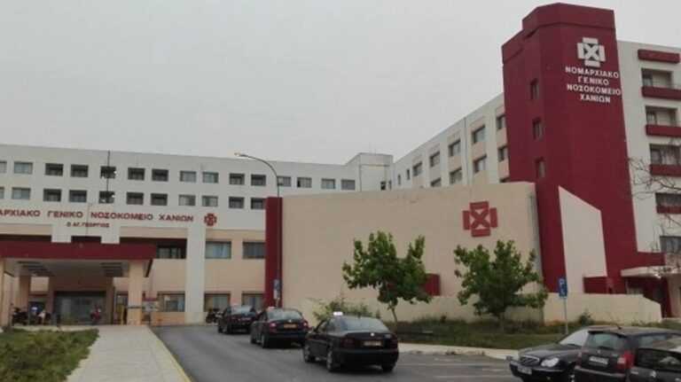 Στο Τμήμα Επειγόντων Περιστατικών με γαστρεντερολογικά προβλήματα 20 μαθητές δύο σχολείων στα Χανιά