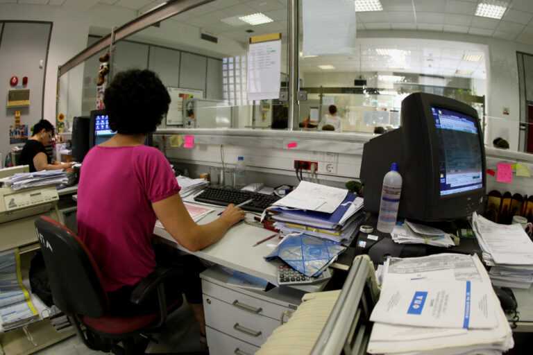 Ληξιπρόθεσμες οφειλές: Το Δημόσιο χάνει 10 δισ. ευρώ σε ανείσπρακτα χρέη