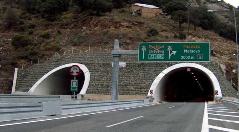 ΕΡΤ-3: Διαψεύσεις χωρίς στοιχεία για το κλείσιμο της Εγνατίας προς τα Ιωάννινα για πάνω από 6 μήνες