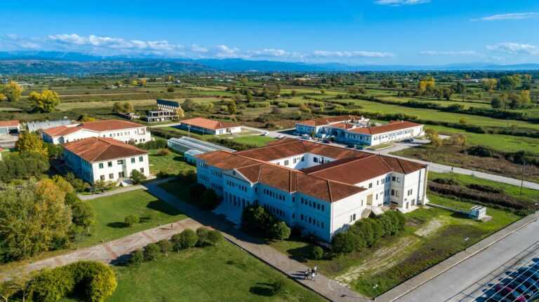 Ενεργειακή αναβάθμιση 3,3 εκατ. ευρώ για τις κτιριακές υποδομές του Πανεπιστημίου Ιωαννίνων στην Άρτα