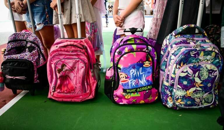 Τελευταία ευκαιρία: Παράταση στις εγγραφές για Νηπιαγωγεία και Δημοτικά