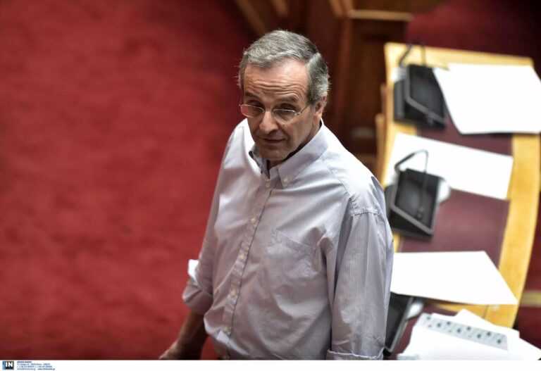 Σενάρια για νέο κόμμα από τον Σαμαρά: Η πολιτική σκηνή σε αναβρασμό