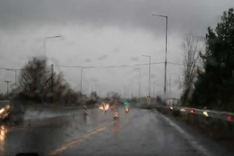 ΕΜΥ: Πού θα βρέξει σήμερα – Ποιες περιοχές θα επηρεαστούν από καταιγίδες