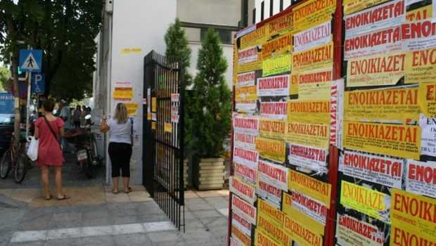 Επιστροφή ενοικίου: Το μέτρο που βάζει φωτιά στις σχέσεις ενοικιαστών και ιδιοκτητών!