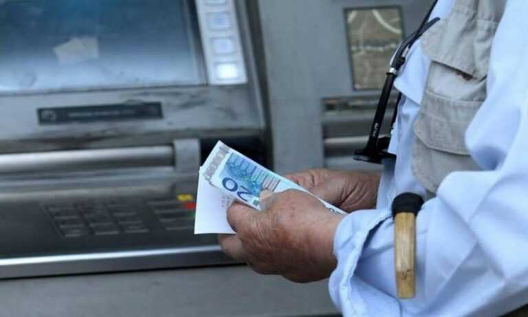 Χωρίς συντάξεις θα κάνουν Πάσχα οι ηλικιωμένοι: Η υπουργός Εργασίας, Νίκη Κεραμέως έκοψε κάθε ελπίδα για καταβολή λίγες μέρες νωρίτερα.