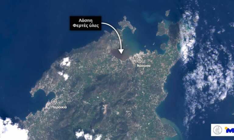 Δείτε πώς φαίνεται η Πάρος από το διάστημα μετά τις καταστροφικές πλημμύρες!