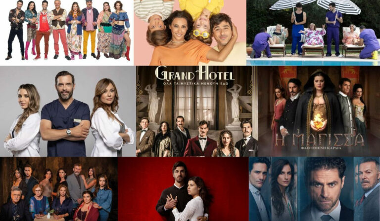 Δείτε πόσα χρήματα δίνονται για τις σειρές στα κανάλια – Απίστευτα νούμερα!