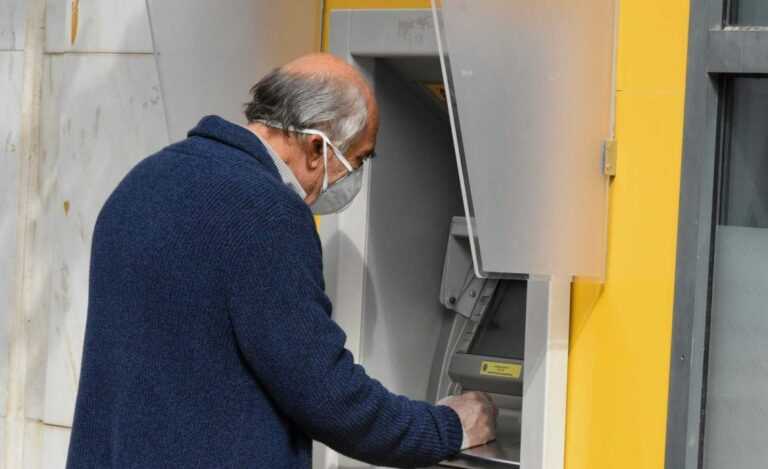 Μισό εκατομμύριο Έλληνες αποκλεισμένοι από το κοινωνικό μέρισμα λόγω ηλικίας!