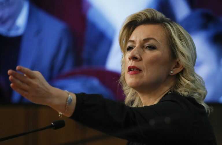 Σφοδρή επίθεση Ζαχάροβα στον Ζελένσκι – «Περιμένουμε να τελειώσει ο κλόουν»