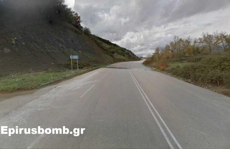 Προσωρινές παρεμβάσεις με 120.000 ευρώ στον άξονα Ιωαννίνων–Κακαβιάς