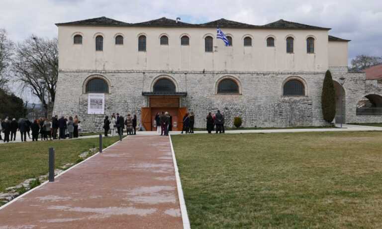 Ιωάννινα: Το πολύτιμο Ιστορικό Αρχείο της Ηπείρου