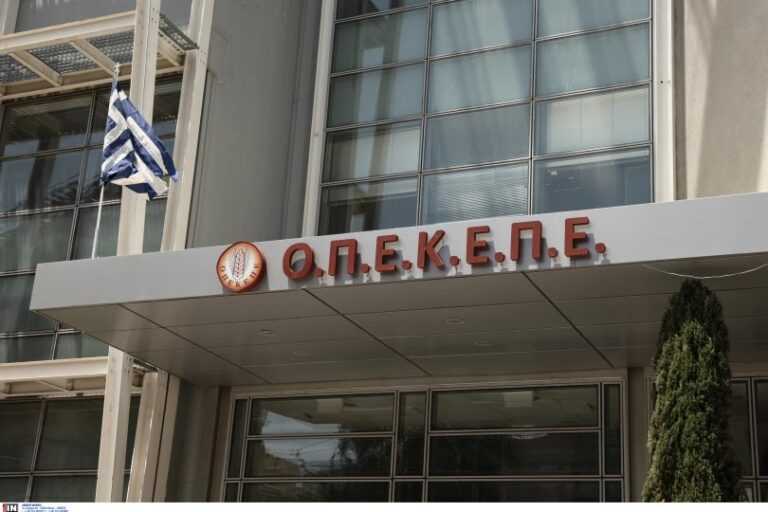 Ανατροπή στον ΟΠΕΚΕΠΕ: Η ΑΑΔΕ αναλαμβάνει τις αγροτικές επιδοτήσεις;