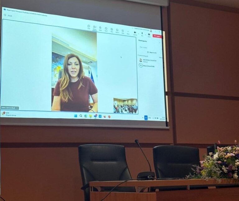 Σ. Ζαχαράκη: Δυναμική στήριξη στο διεθνές πρόγραμμα One Health του Πανεπιστημίου Ιωαννίνων