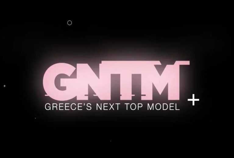 Αλλαγές στο GNTM: Νέα πρόσωπα, γυρίσματα-εξπρές και πιο γρήγορη ροή