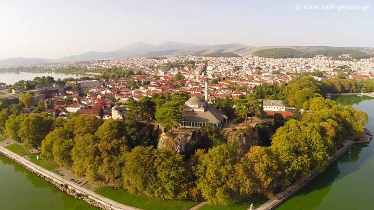 Τα Ιωάννινα ξεπερνούν την Αθήνα σε παγκόσμια κατάταξη ευτυχίας