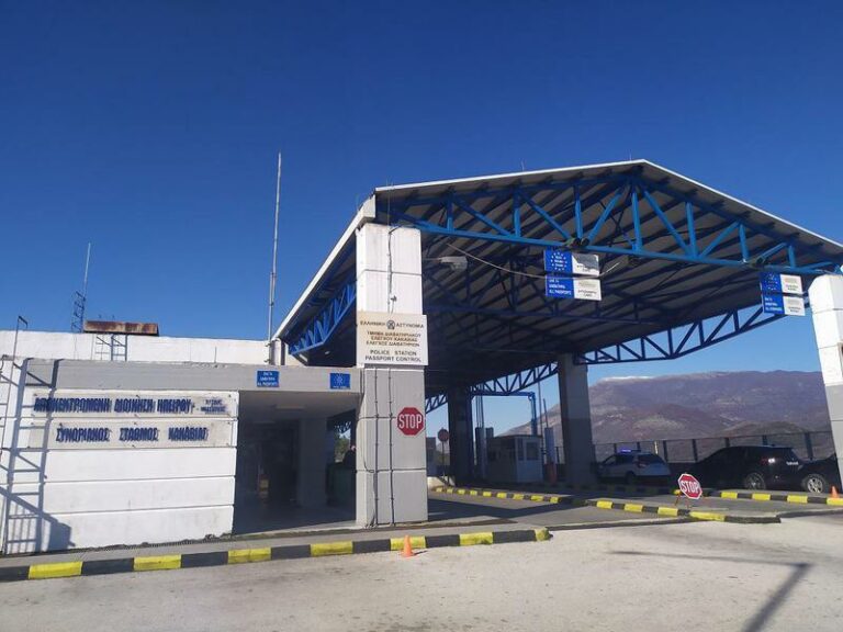 Σύλληψη στην Κακαβιά: Διεθνώς διωκόμενος Αλβανός εντοπίστηκε στα σύνορα