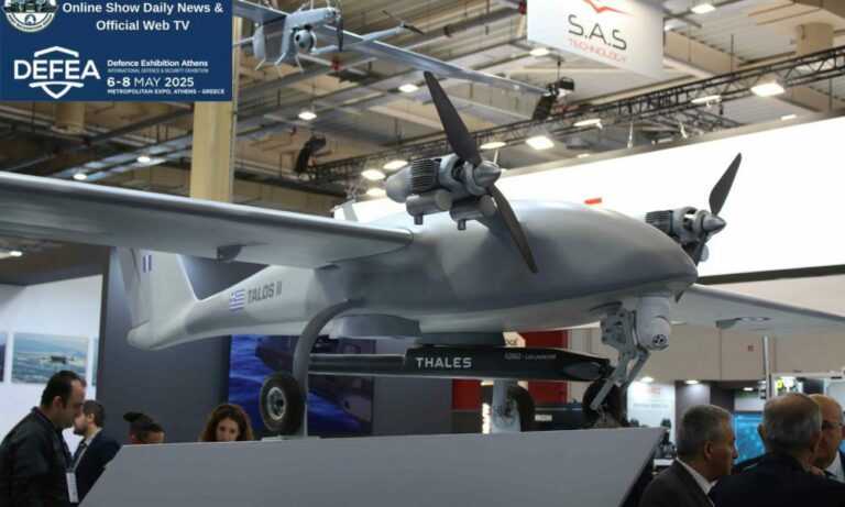 Talos II: Το ελληνικό drone που αλλάζει το παιχνίδι στις αεροπορικές συγκρούσεις
