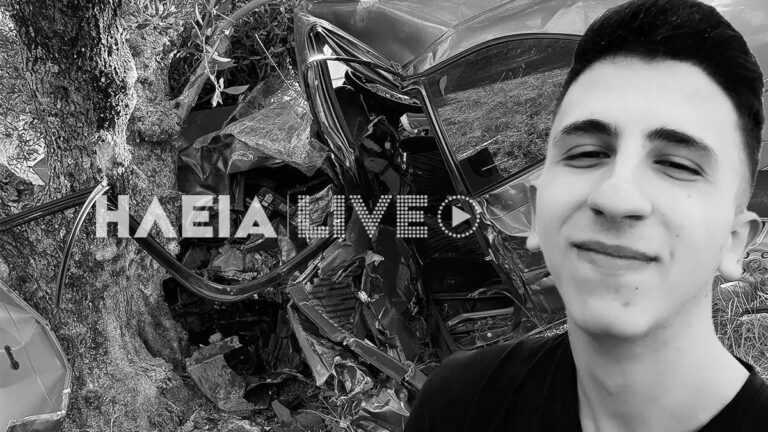 Ανείπωτος πόνος: 23χρονος σκοτώθηκε σε τροχαίο, μόλις παντρεύτηκε και βάφτισε το παιδί του
