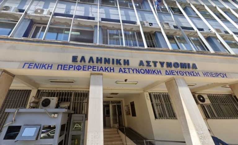 Ανυποψίαστοι διανομείς θύματα φάρσας: Απάτη με “παραγγελίες” στο Αστυνομικό Μέγαρο Ιωαννίνων