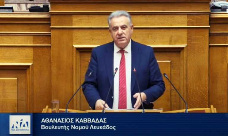 Καββαδάς: Η Ήπειρος στερεί νερό από τη Λευκάδα – Ώρα για δίκαιη κατανομή νερού