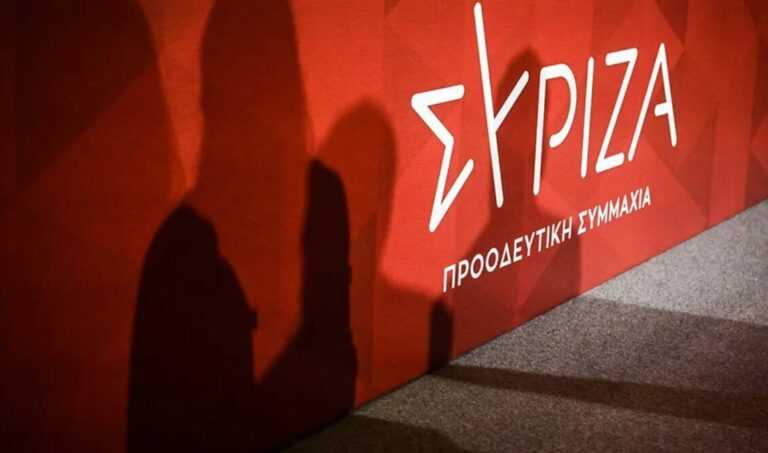 Ανανεώνεται η Κεντρική Επιτροπή του ΣΥΡΙΖΑ – Ποιοι υποψήφιοι από την Ήπειρο