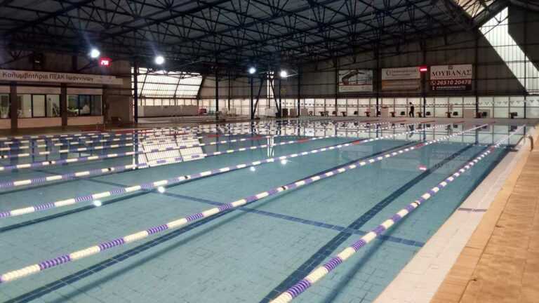Ιωάννινα: Προσωρινή Αναστολή Λειτουργίας στο Κολυμβητήριο Λιμνοπούλας για Εργασίες Συντήρησης