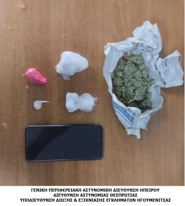 «Χειροπέδες για ναρκωτικά στη Θεσπρωτία – Συνελήφθη με κοκαΐνη, κάνναβη και MDMA»