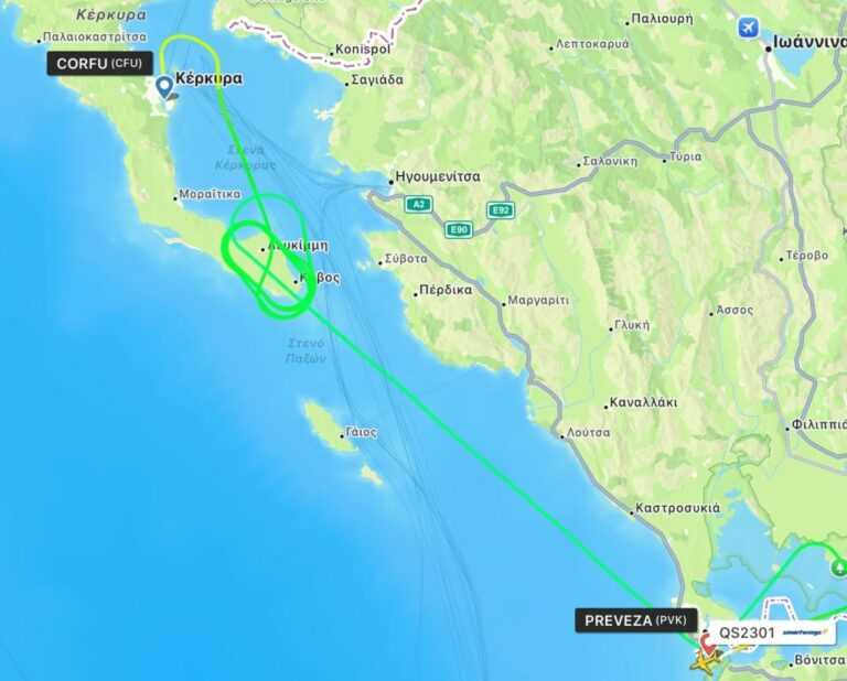 Συναγερμός στον αέρα: Αεροσκάφος από Κέρκυρα προσγειώθηκε στο Άκτιο με βλάβη στον κινητήρα