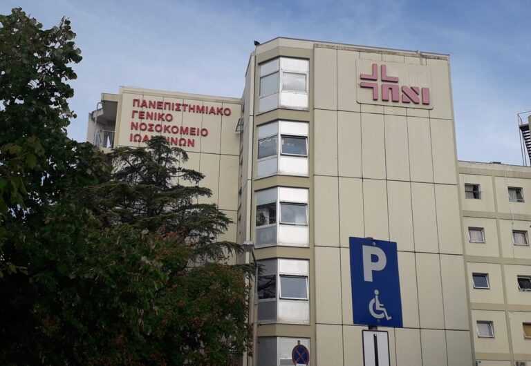 Ένα χρόνο και πλέον μετά την αποχώρησή του, «λήγει» και επισήμως η θητεία του Ντιναλέξη από το ΠΓΝΙ – Το χρονικό της διοικητικής… ασυναρτησίας