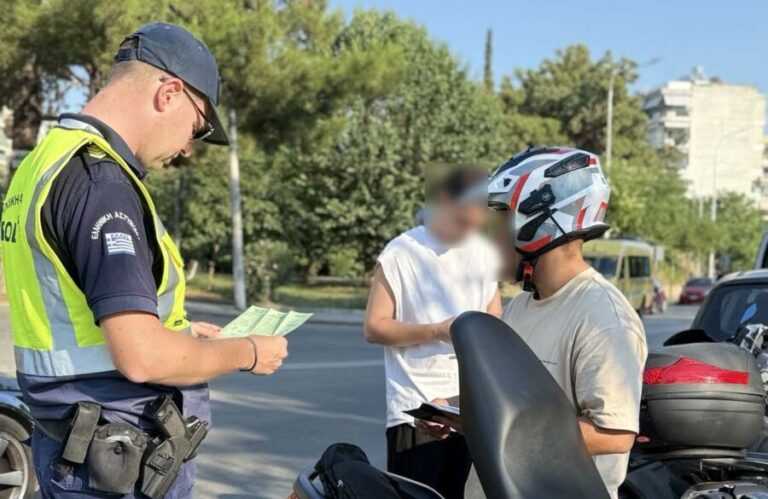 Χιλιάδες παραβάσεις για μη χρήση κράνους – 75 στην Ήπειρο την τελευταία εβδομάδα