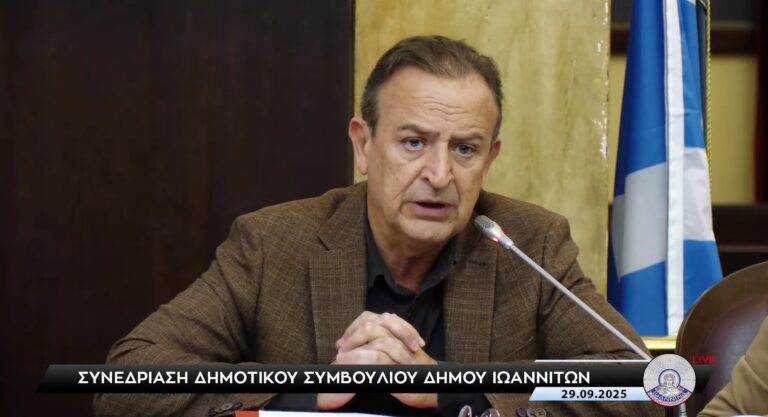 Ιωάννινα: Στο επίκεντρο τα ογκώδη αντικείμενα και η τοποθέτηση καμερών – Τι απάντησε ο Δήμαρχος Μπέγκας